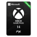 اشتراك قيم باس التميت (14يوم)