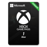 اشتراك قيم باس التميت ( 1 سنة)